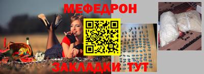 дмт Владимир