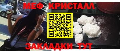 бошки Владивосток