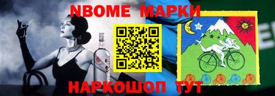 дмт Владимир