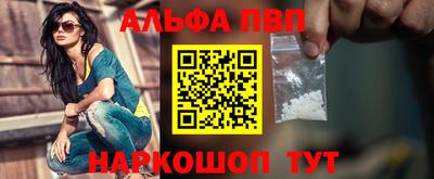 дмт Владимир