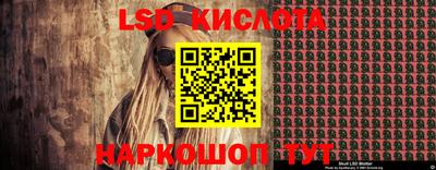 мдма Владикавказ