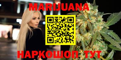 мдма Владикавказ
