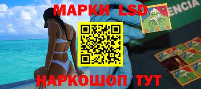 мдма Владикавказ