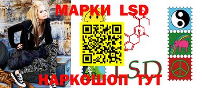бошки Владивосток