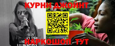 мдма Владикавказ