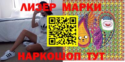 бошки Владивосток
