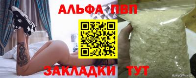мдма Владикавказ