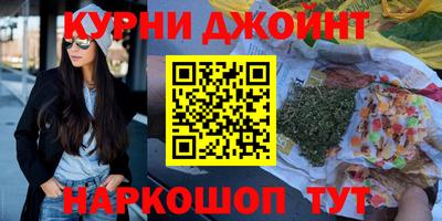 дмт Владимир