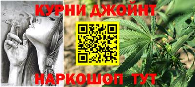мдма Владикавказ