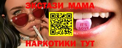 дмт Владимир