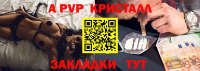 мдма Владикавказ