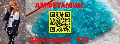 мдма Владикавказ