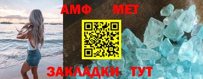 мдма Владикавказ
