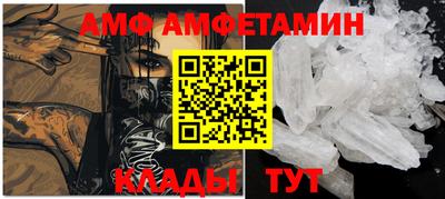 каннабис Боровичи