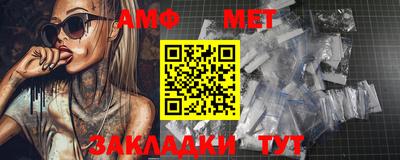 бошки Владивосток