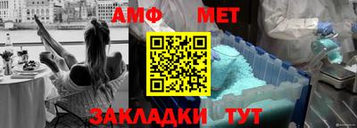 дмт Владимир