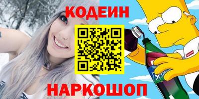 прущая мука Брянск