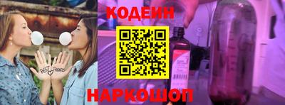 мдма Владикавказ