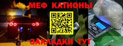 бошки Владивосток